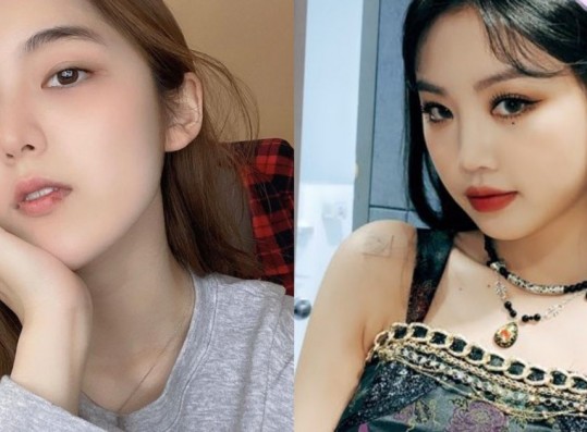 Seo Shin Ae Speaks Up About the Bullying She Received From (G)I-DLE Soojin
