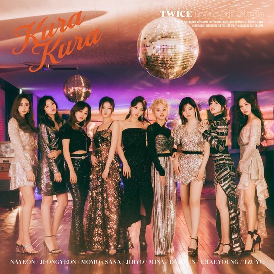 Twice, bright fascination... Japan's new single 'Kura Kura' jacket unveiled