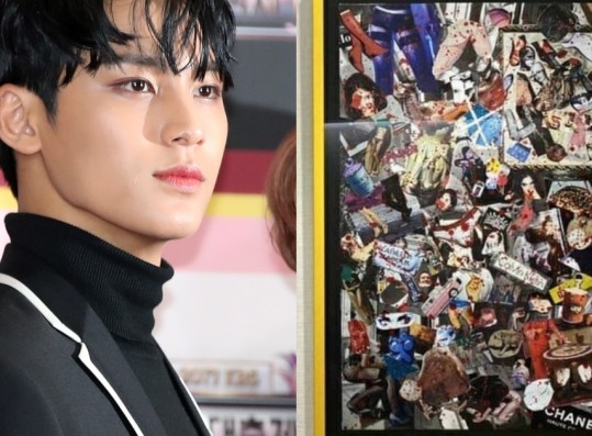 SEVENTEEN Mingyu Art Work Slammed for Alleged Inappropriate Content