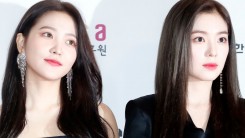 Red Velvet Yeri Receives Divided Opinions After Greeting Irene on Her Birthday