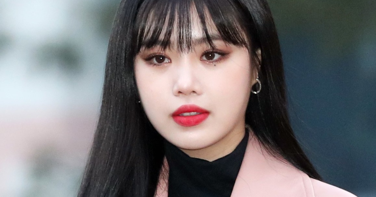 Member Of G I Dle Soojin S Alleged Iljin Group Confesses And Apologizes To Bully Victim Kpopstarz
