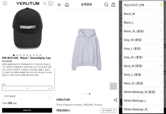 King of Brand Power' BTS Jimin Airport Fashion Gets Completely Sold Out