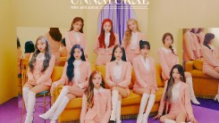 WJSN Concept Photo for 'Unnatural'