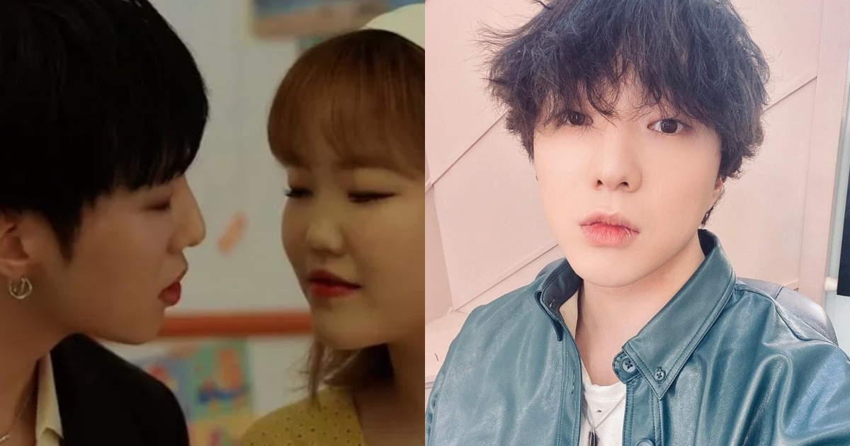 Yoon Confesses He's Awkward with AKMU's Lee Suhyun after Acting as a Couple  in WINNER MV | KpopStarz