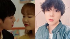 Yoon Confesses He’s Awkward With AKMU’s Lee Suhyun After Acting as a Couple in WINNER MV