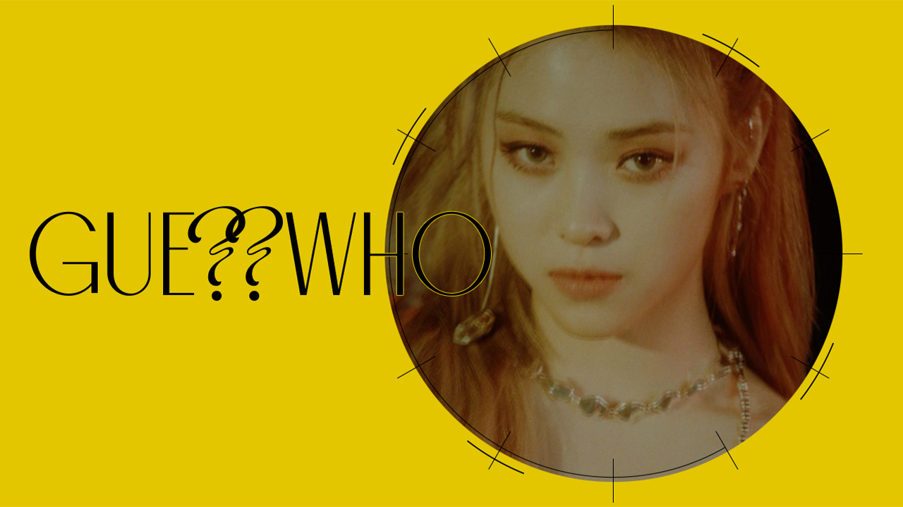 "Infinite Transformation of Girl Crush Icon" ITZY Ryujin, Teaser Revealed