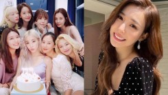 Tiffany Reveals Just How Proud She is to be a Member of Girls’ Generation