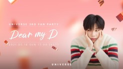 Daniel Kang hosts 'Dear My D'fan party