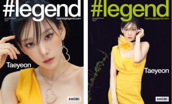 SNSD Taeyeon for #legend