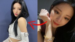 ITZY Yuna Sheds Tears During Live Stream — This is Why