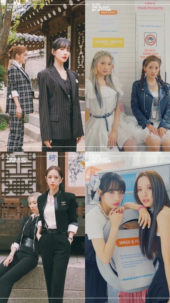 WJSN The Black, 4 people 4 colors high class mood