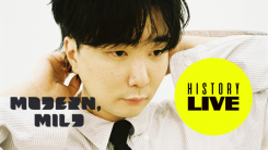 Yoon Hyun Sang on Amazer History Live
