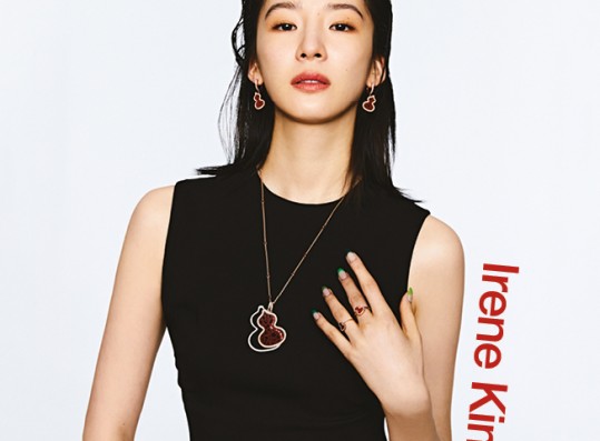 Irene Kim for #legend May 2021 Cover