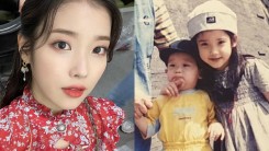 IU Reveals Her Brother is Furious at Her After She Mentioned Him on TV
