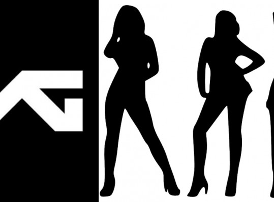 YG Entertainment Confirms Debut of New Girl Group