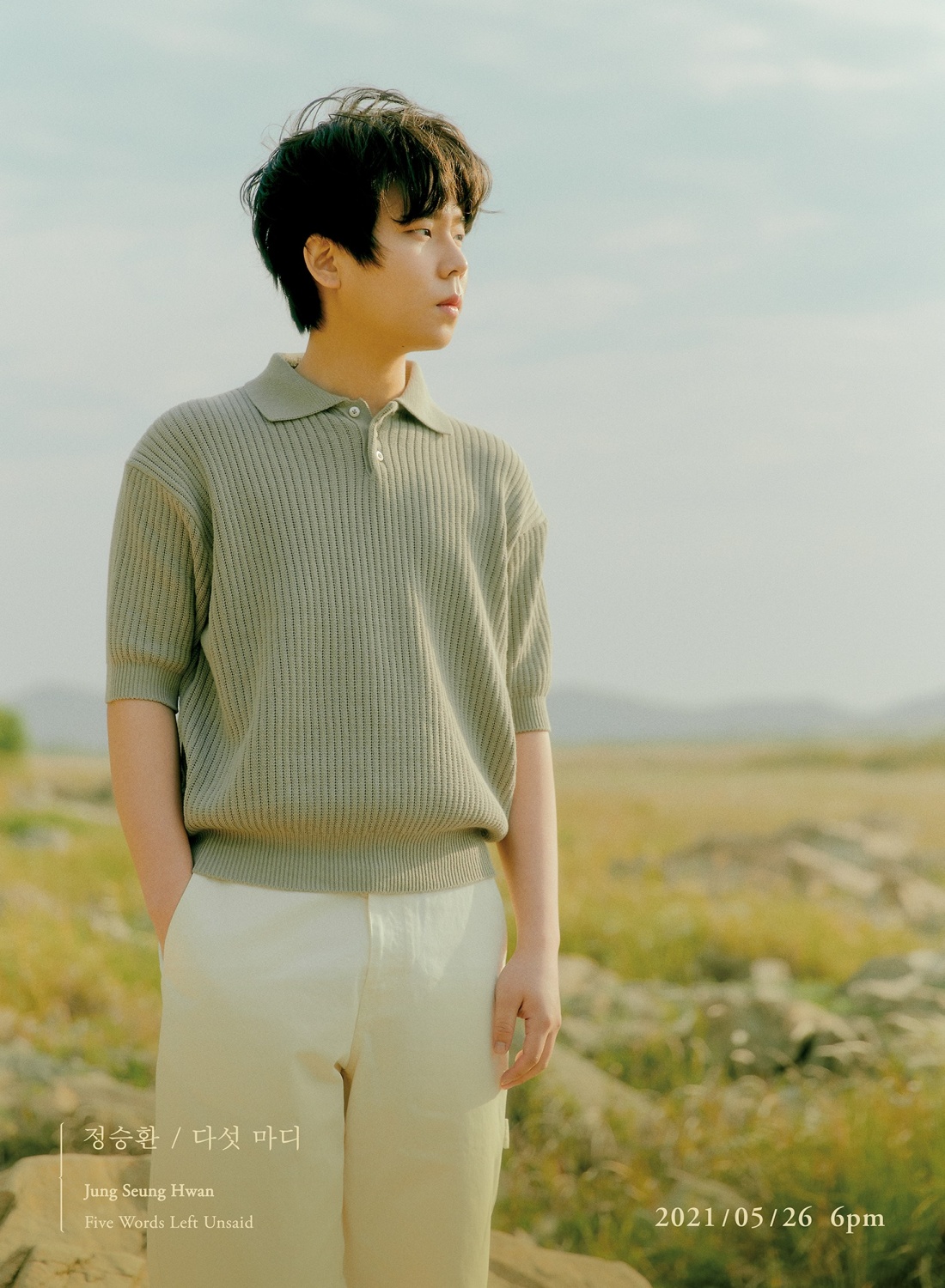 Jung Seung-hwan reveals new album photo Feeling of spring