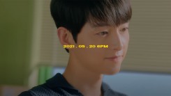 SONG JOONG KI narration and visual'excitement' Heize reveals'HAPPEN' MV teaser