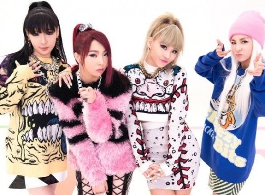 2NE1