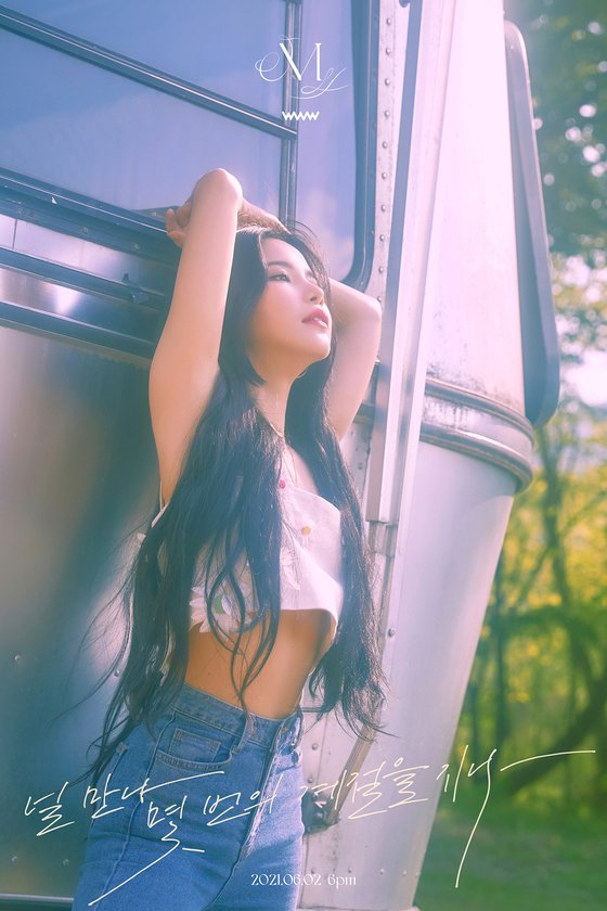 Mamamoo, 'WAW' personal concept photo released... The first runner is Solar 'alluring sexy'