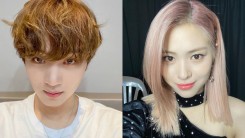 ITZY Ryujin and NCT Haechan Embroiled in Dating Rumors