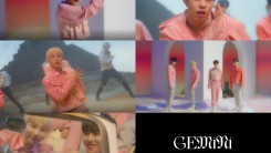 Stills from 'GEMINI' Official Music Video TEASER (Starlight ver.)