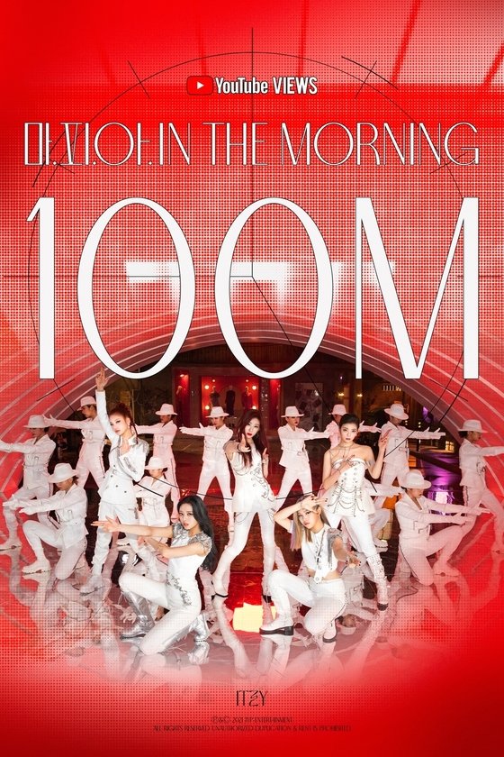 ITZY 'In the morning' MV 100 million views... Achieve 5 consecutive records