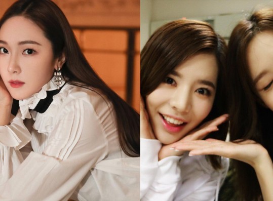 Jessica Jung Allegedly Celebrates Birthday With Girls Generation’s Sunny and Yoona