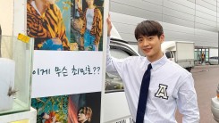 SHINee Min-ho, happy with the coffee truck gifted by Tae-min, who is serving in the military
