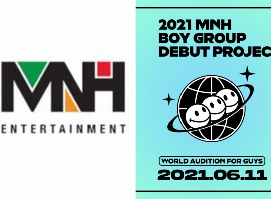 MNH Entertainment Boy Group Audition