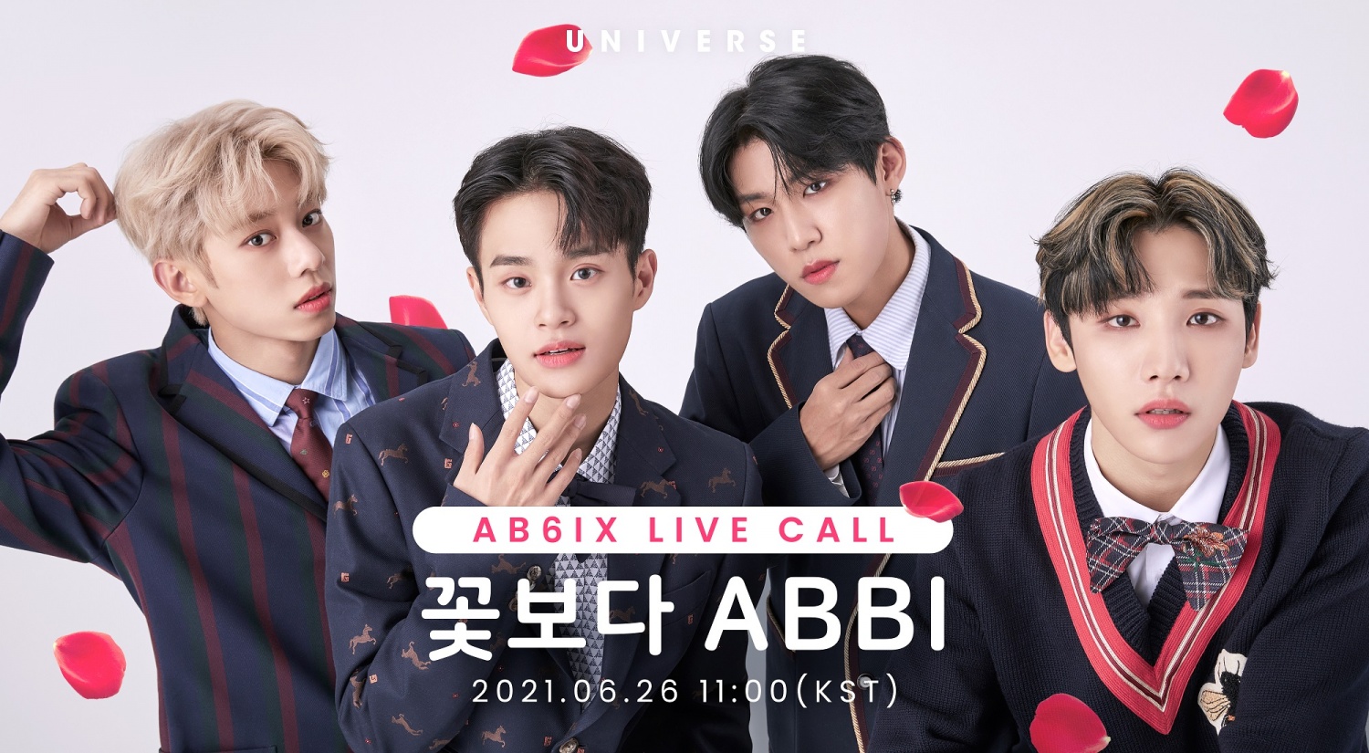 AB6IX - JERSEY CITY - VVIP ADMISSION – Kpop Tickets