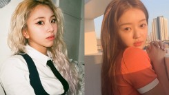 TWICE Chaeyoung, Oh My Girl Arin, and More: Korean Media Outlets Select the K-Pop Idols Who are Petite With Amazing Proportions