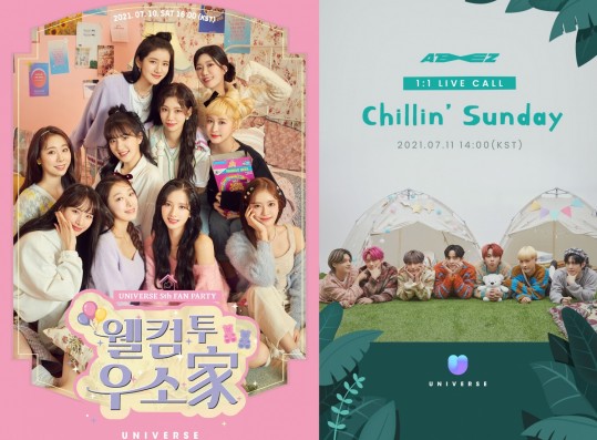 WJSN and ATEEZ to Hold Fan Meet Events on UNIVERSE