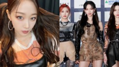 Korean Media Outlets Slammed for Excluding Giselle in aespa Group Photos