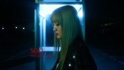 SOLE, as a fashionista… New single 'Why' profile picture