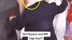 RM Nayeon