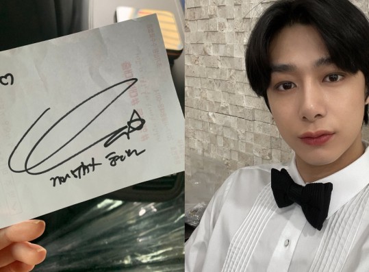 MONSTA X Hyungwon Revealed to Have Paid for All Customers at Restaurant