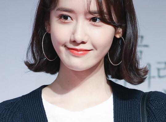 Yoona