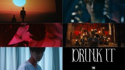 Stills from the ‘Drink It’ Official Music Video TEASER (SOCIETY ver)