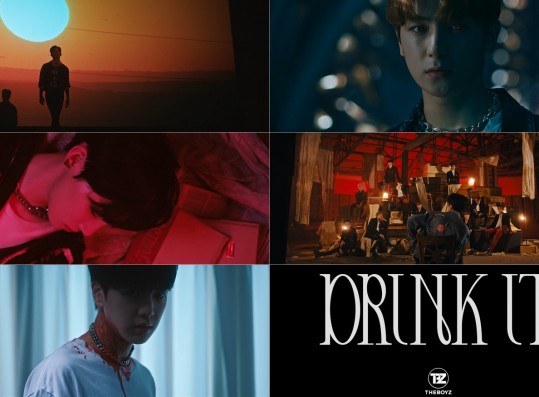 Stills from the ‘Drink It’ Official Music Video TEASER (SOCIETY ver)