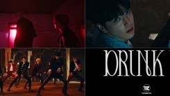 Stills from the 'Drink It' Official Music Video TEASER (BLOOD ver.)