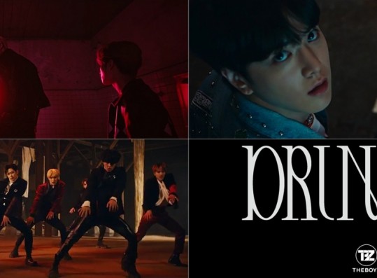 Stills from the 'Drink It' Official Music Video TEASER (BLOOD ver.)