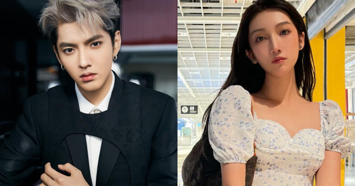 Wu Yifan (Kris Wu) spotted on a movie date with 18-year-old internet  celebrity girlfriend 