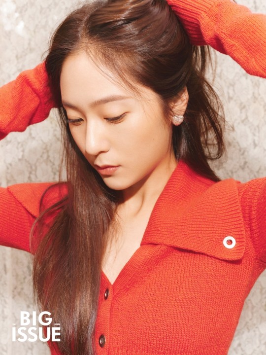 Krystal Jung, stay at home on a summer day, everyday life is also stylish... elegant visual