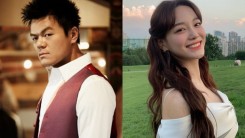 J.Y. Park and Kim Sejeong