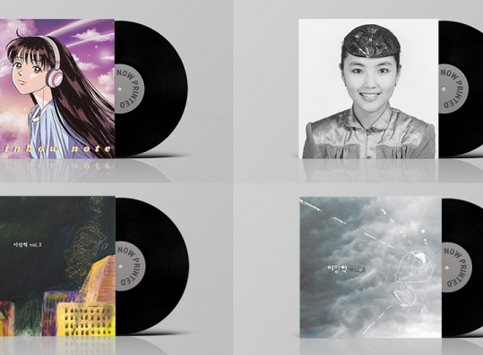 Rainbow Note, Lee Jang Hyuk, Jang Deok Tribute Project Soon on LP Format
