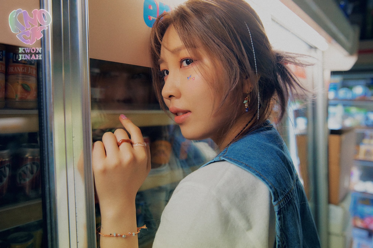 Kwon Jin-ah, summer single 'KNOCK' concept photo released... fresh summer mood