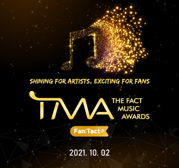 2021 The Fact Music Awards