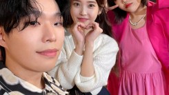 This combination of IU and AKMU is heartwarming