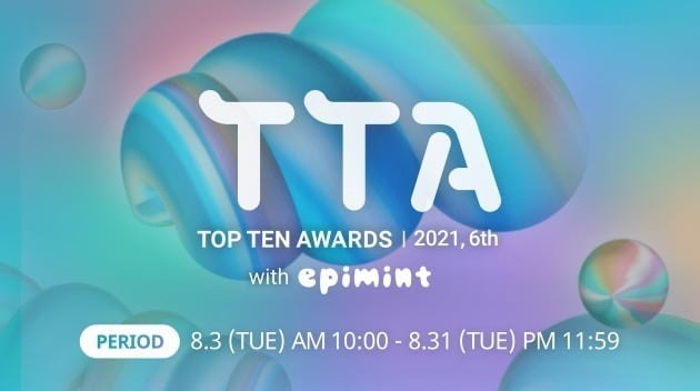 Which K-pop Group is the Best Global Artist in the First Half of 2021? 'TTA' Announces Top 30 Nominees