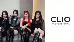 aespa Speculated to be Latest Ambassadors for Cosmetics Brand CLIO